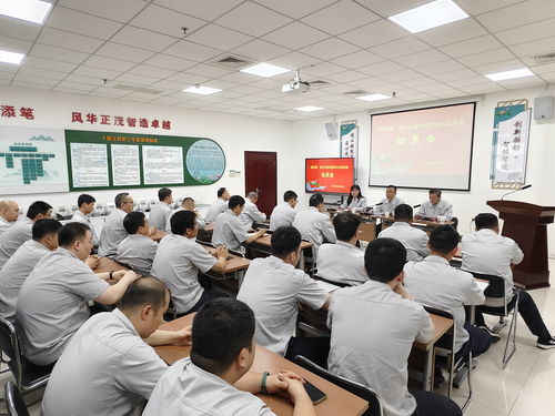 河北中烟石家庄卷烟厂开展烟机设备修理职业技能竞赛赛前动员暨信息技术咨询服务