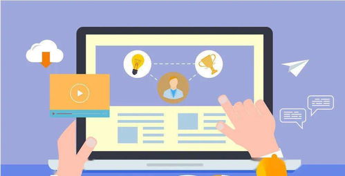 线上线下深度融合的探索者 信息技术咨询服务的新篇章